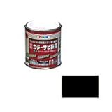 アサヒペン　カラーサビ鉄用　1/12L　黒