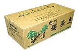紀州備長炭15kg 小丸