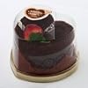 Chocolate Heart Towel Cake 100% Cotton Gift, Favor