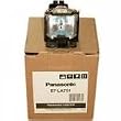 Panasonic ET-LA701 Replacement Lamp for PT-L501/511/701/711