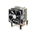 Cooler Master - Hyper TX3EVO - Ventilateur de processeur PC