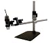 Bigc BigCatch Accessories series MS36B Table Top Boom Stand(Microscope not included)
