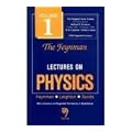 Feynman Lectures on Physics: Mainly Mechanics, Radiation and Heat: vol. 1