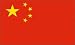 China National Flag 5ft x 3ft