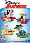 Disney Junior - Festeggia con Noi