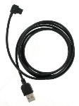 New Sync USB Data Cable for PCD GTX75 Quickfire KNICK