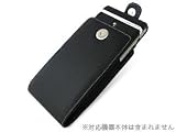 PDAIR レザーケース for Lui RP ポーチ型 PALCLUIRPPの画像