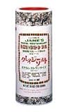 クレイジー ソルト ホテル レストランサイズ 269g