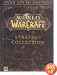 World of Warcraft Strategy Collection 2008