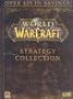 World of Warcraft Strategy Collection 2008
