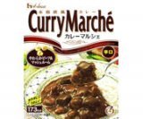 ハウス食品 カレーマルシェ 辛口 ×10個 ハウス食品 カレーマルシェ 辛口 ×10個