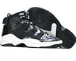 Eqt B Ball 071950 Adidas