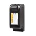 Refurbished HP 78 Ink Cartridge (C6578DN) 450 Page Yield based on 5% Coverage