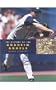 The History of the Anaheim Angels (Baseball Series)