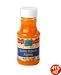 Wabash Valley Farms Buttery Popcorn Topping