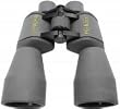 Galileo 20x60 Binoculars