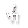 14k White Gold Chai (Life) Pendant