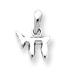 14k White Gold Chai (Life) Pendant