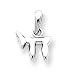 14k White Gold Chai (Life) Pendant