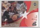 2002-03 Upper Deck All-Star Authentics Jerseys #AIAJ - Allen Iverson