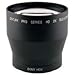 Century Optics 0HD-20TC-SH6 2.0x Tele-Converter HD Sony Bayonet Mount
