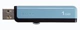 Sony - Ultra Mini Micro Vault 1 GB USB 2.0 Key