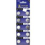 20 357 Alkaline Watch Batteries LR44 AG13 SR44W Battery
