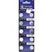  : AG13/LR44 Alkaline Button Cell Battery - 10 pack