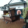 Cover image : 風物詩シリーズ 1/60 すし屋 組立キット