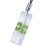 Luxury Cell Phone Charm, 4-Leaf Clover 4LEAFCLOVER1