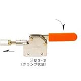 横押し型トグルクランプ 51BS小