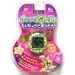 Tamagotchi Music Star Ver 6 -11