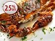 Soft Shell Crabs