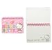 Hello Kitty Memo Pad