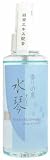 �Β����o�t���� ���Ղ̍��� 100ml