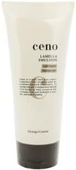 Orange Cosmetics Seno lamellar emulsion LR 200g