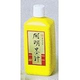 開明　墨汁　３６０ｍｌ　ＢＯ－１００４