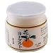 Oisix 花ゆずヨーグルト: 東伊豆特産の香り高い花ゆず果実がたっぷり。濃厚なヨーグルトの原料は、契約農家の牛乳だけを使用。また、喜界島のさとうきびから作られた粗糖には、ミネラルが豊富に含まれています。■ゆず果実がたっぷり東伊豆特...