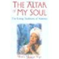 The Altar of My Soul: The Living Traditions of Santeria by Vega, Marta Moreno [One World/Ballantine, 2001] (Paperback) [Paperback]