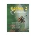 McDougal Littell Explorations and Applications: Student Edition Algebra 2 1998