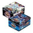 YuGiOh 5D's 2009 Collector's Tins 2nd Wave Earthbound Immortal Wiraqocha Rasca and Majestic Star Dragon ( Set of 2 Tins )