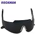 Rockman Integrated Tinted Safety Shield