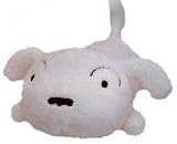 Crayon Shin-chan Shiro White Dog Plush