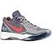 Nike Zoom Hyperdunk 2011 Low PE - Mens - Cool Grey/Sport Red/Midnight Navy