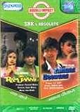 RAM JAANE / ZAMANA DEEWANA