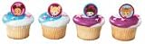 Bratz Babyz Cupcake Party Rings