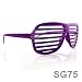 NEW KANYE STRONGER SHUTTER SHADES HIP HOP SUNGLASSES PURPLE