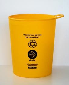 グリップカン リサイクル １０Ｌ　イエロー