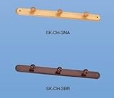 新協和 コートハンガー SK-CH-3BR/ブラウン