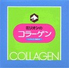 ミリオン コラーゲン 60包